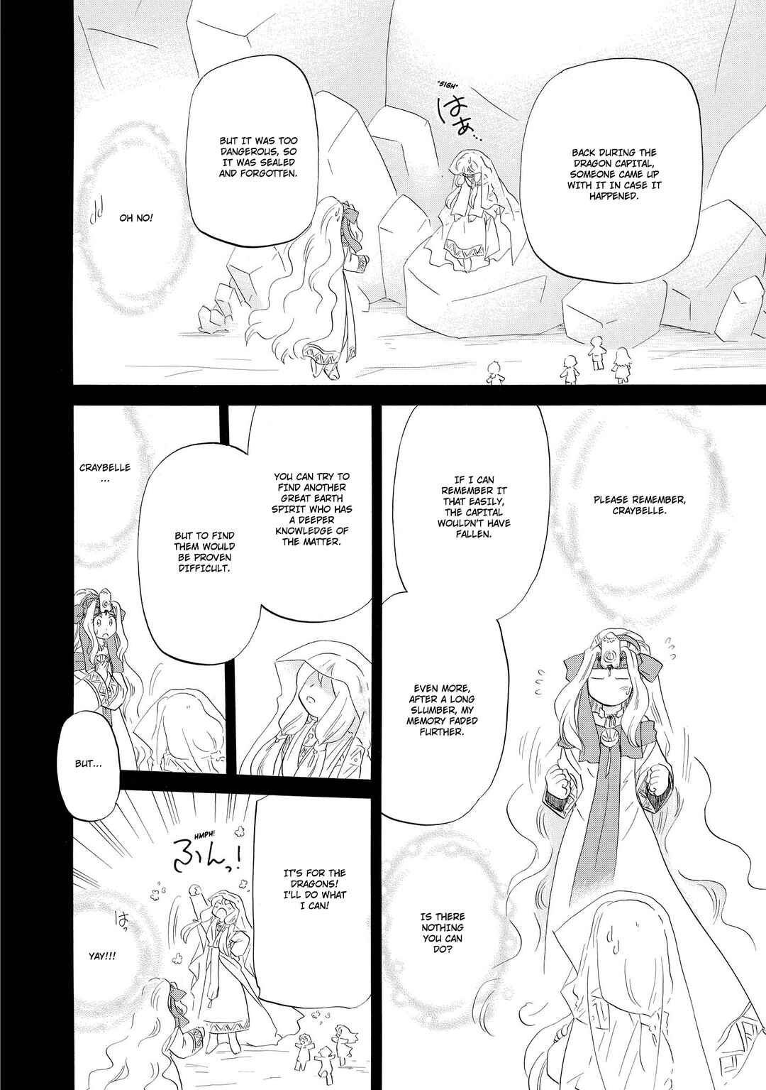 Page 7 Chapter 45 The Dragon Master of Corseltel ~The Tale of the Baby Dragon~