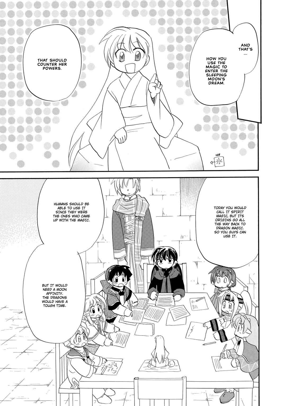 Page 8 Chapter 45 The Dragon Master of Corseltel ~The Tale of the Baby Dragon~