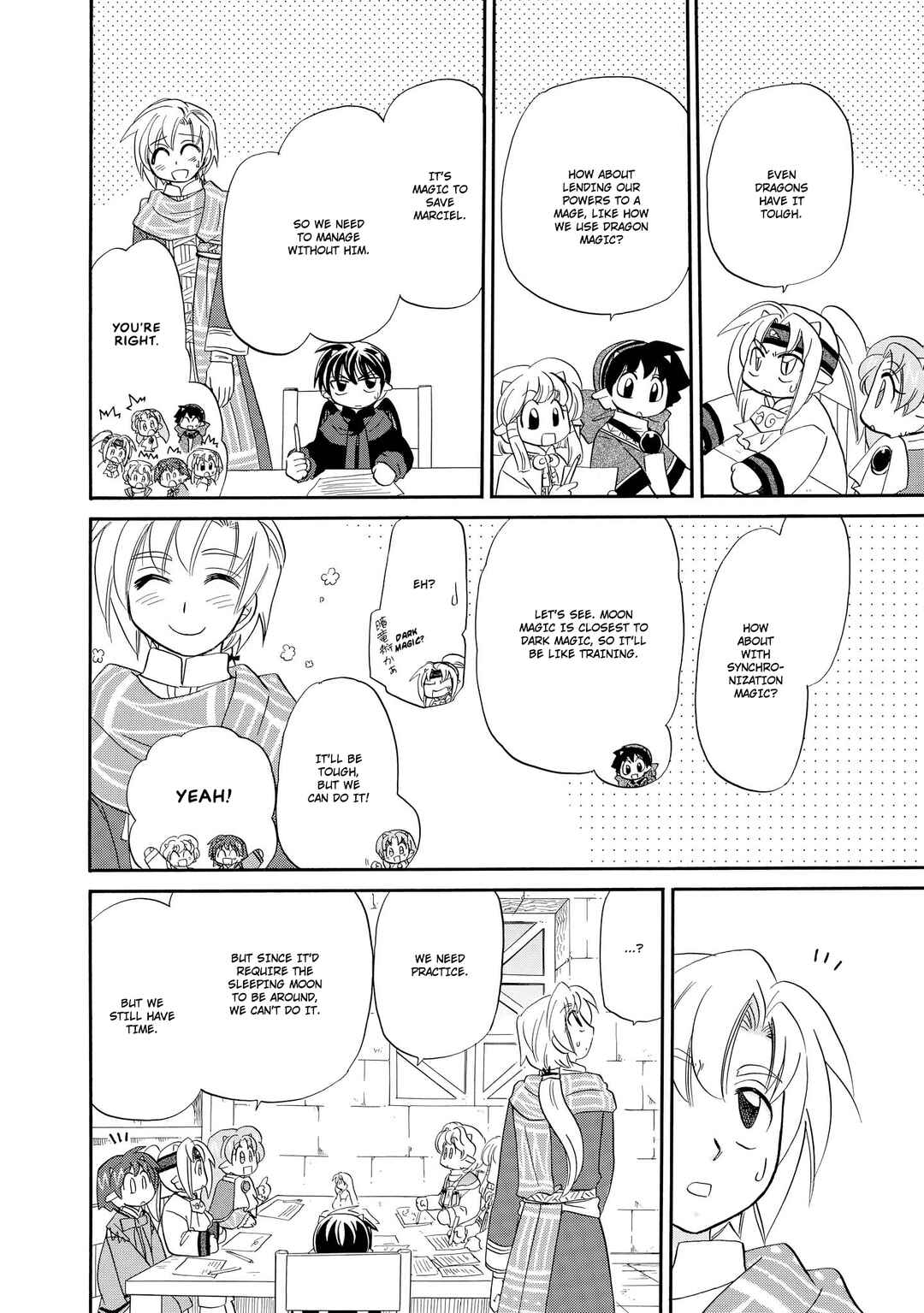 Page 9 Chapter 45 The Dragon Master of Corseltel ~The Tale of the Baby Dragon~
