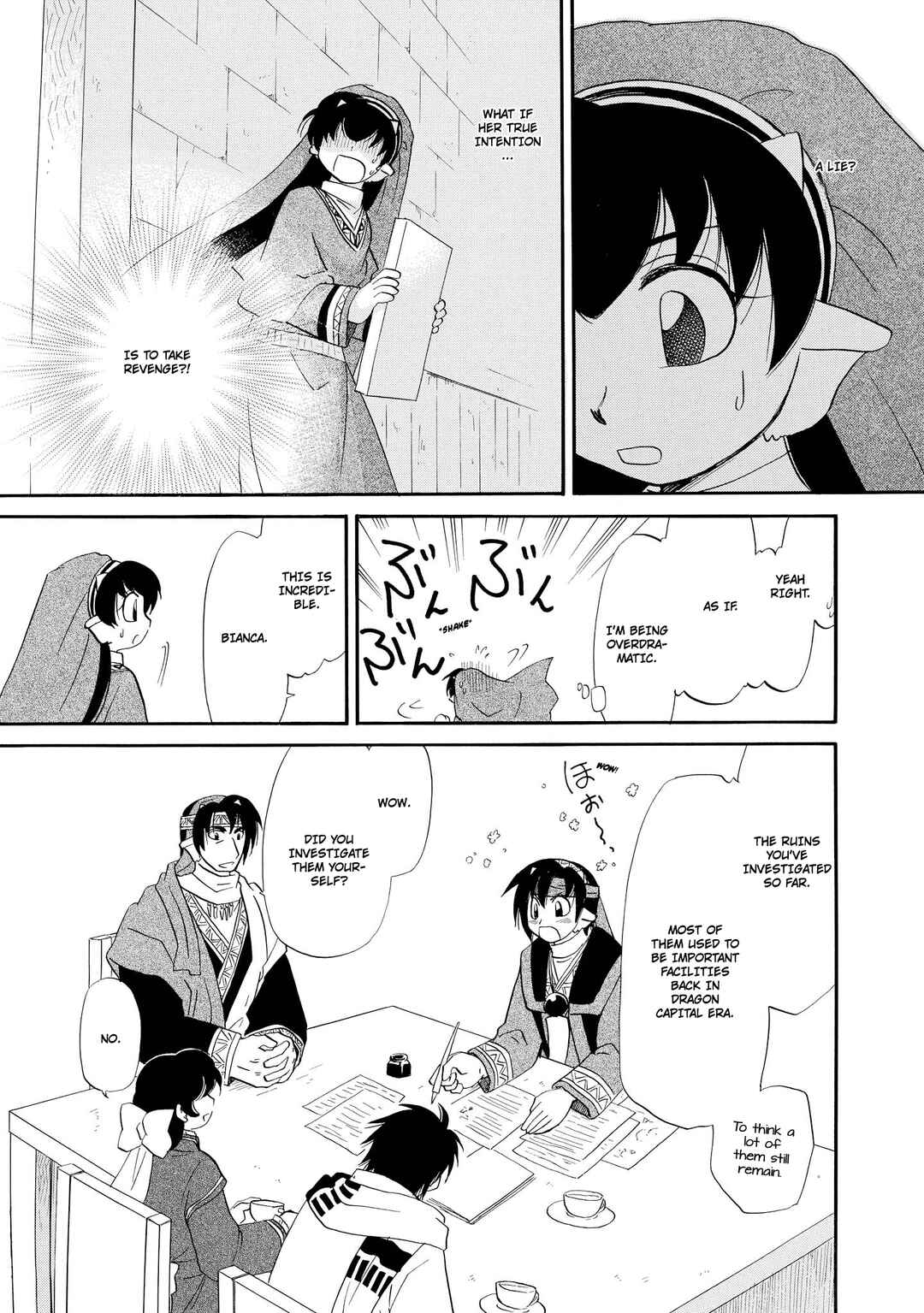 Page 6 Chapter 60 The Dragon Master of Corseltel ~The Tale of the Baby Dragon~