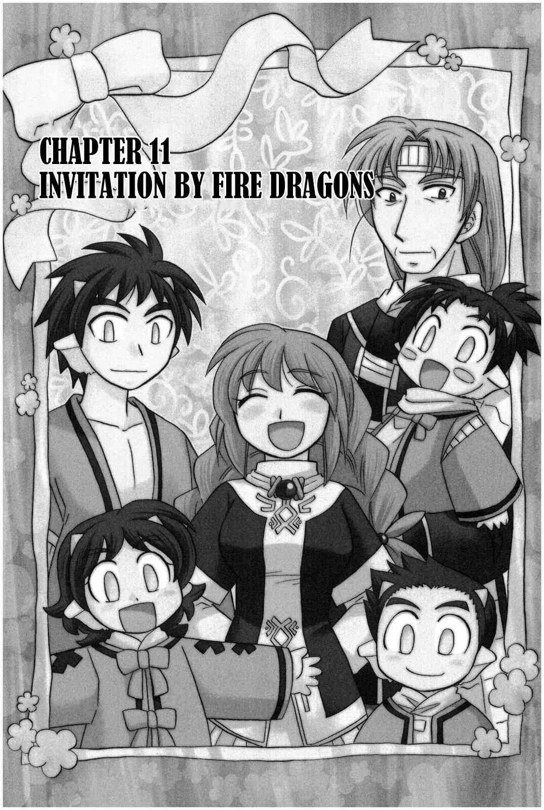 Page 2 Chapter 11 The Dragon Master of Corseltel ~The Tale of the Baby Dragon~