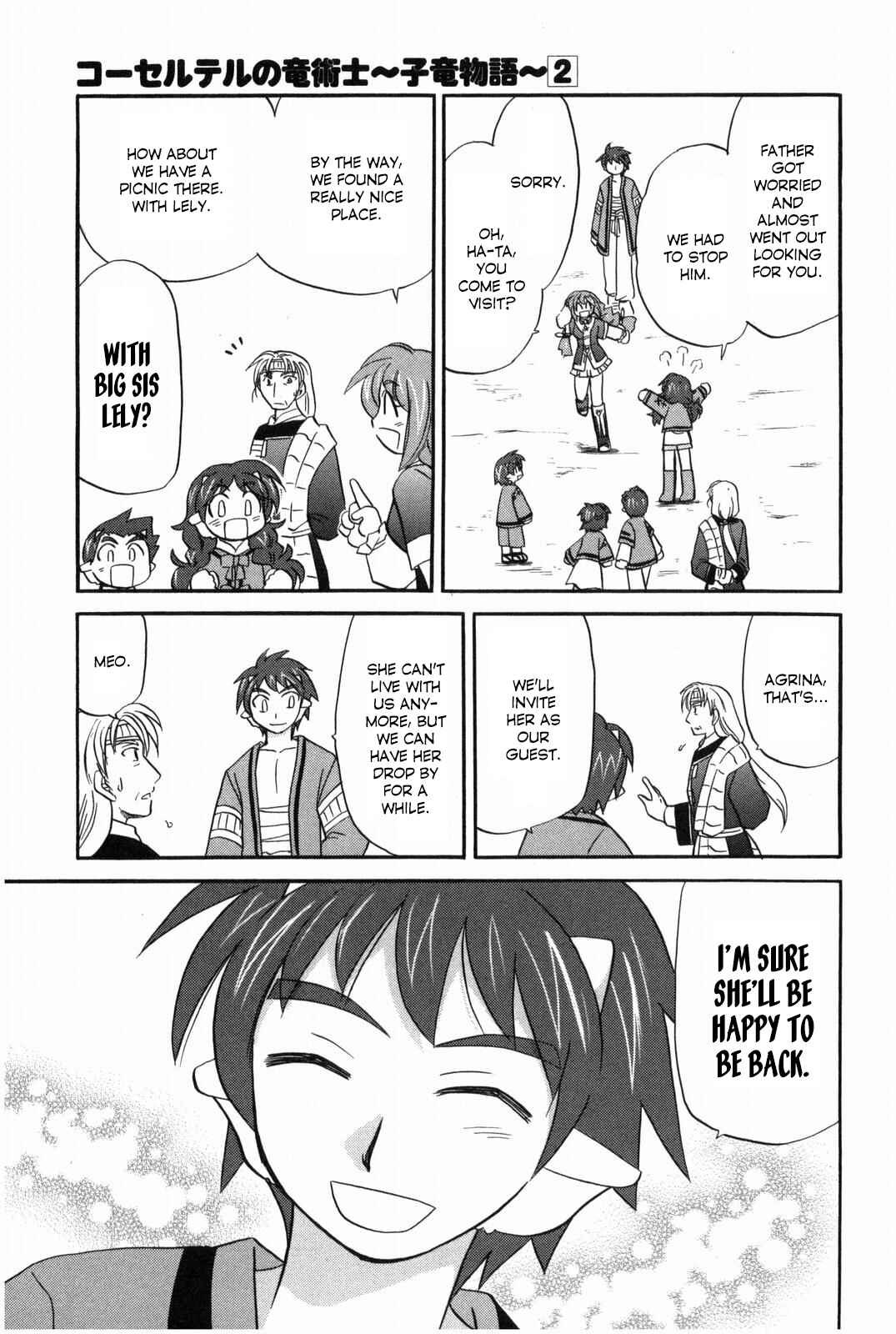 Page 20 Chapter 11 The Dragon Master of Corseltel ~The Tale of the Baby Dragon~