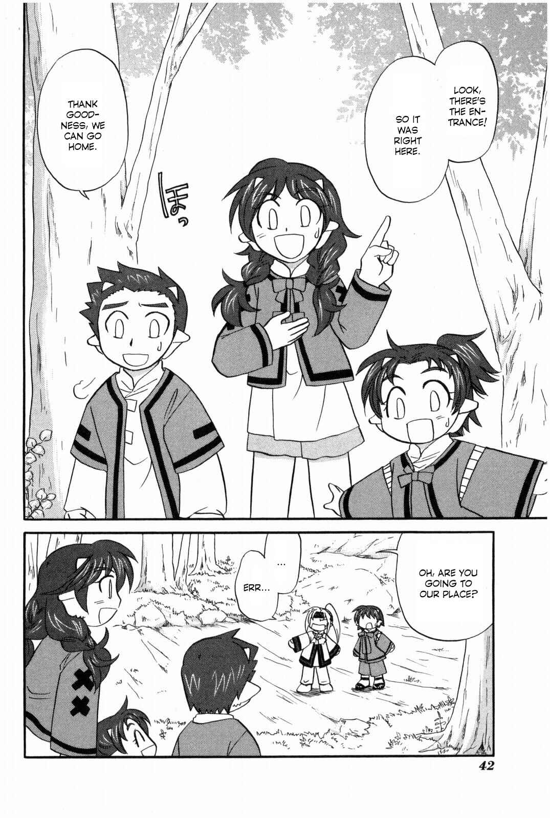 Page 5 Chapter 11 The Dragon Master of Corseltel ~The Tale of the Baby Dragon~