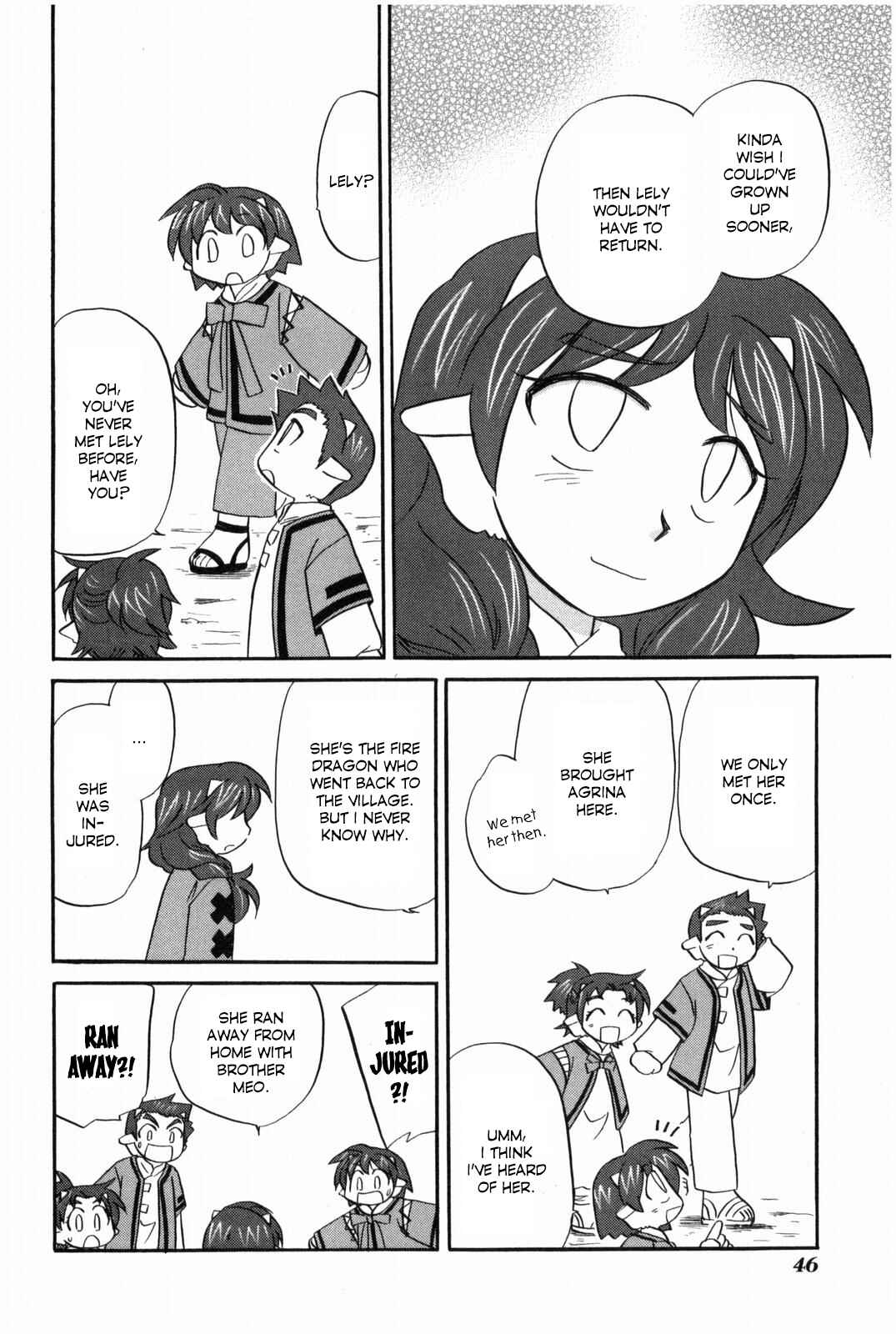 Page 9 Chapter 11 The Dragon Master of Corseltel ~The Tale of the Baby Dragon~