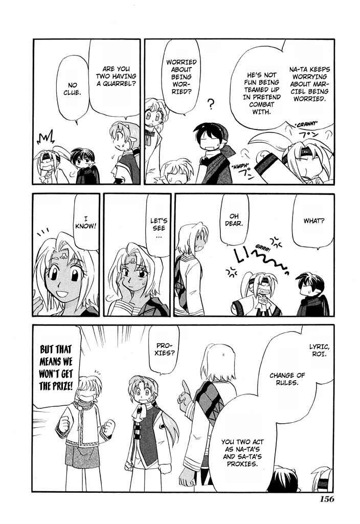 Page 13 Chapter 31 The Dragon Master of Corseltel ~The Tale of the Baby Dragon~