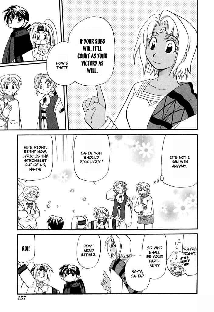 Page 14 Chapter 31 The Dragon Master of Corseltel ~The Tale of the Baby Dragon~