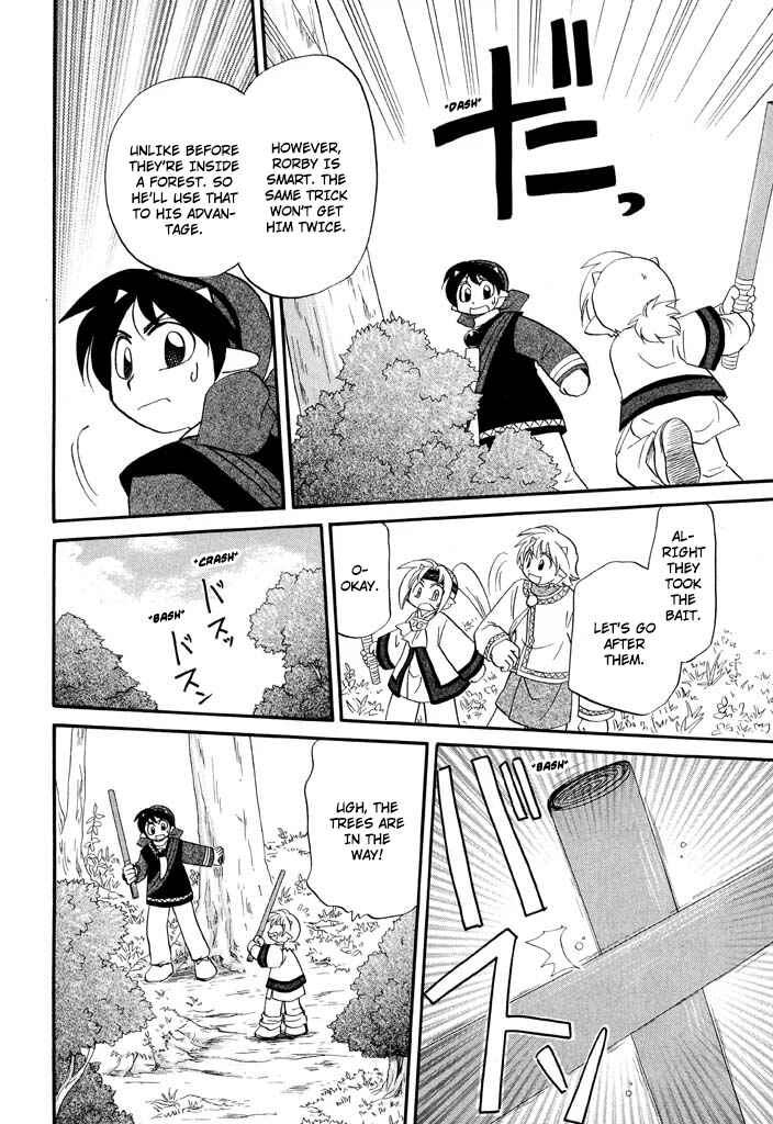 Page 21 Chapter 31 The Dragon Master of Corseltel ~The Tale of the Baby Dragon~