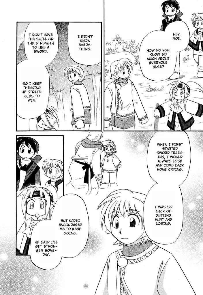 Page 25 Chapter 31 The Dragon Master of Corseltel ~The Tale of the Baby Dragon~