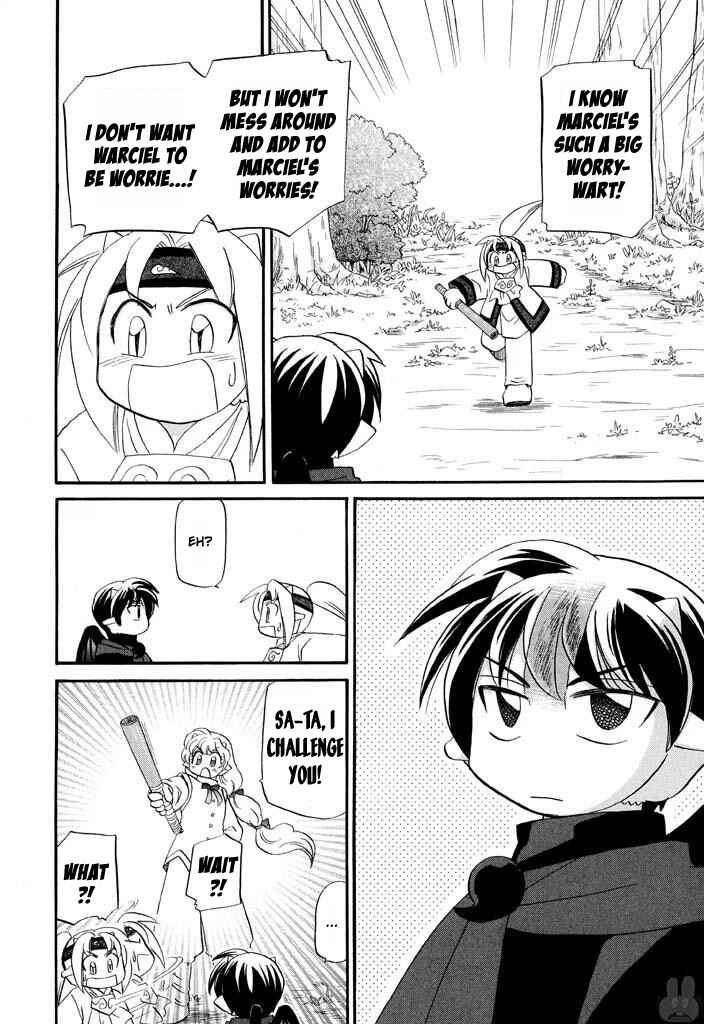 Page 29 Chapter 31 The Dragon Master of Corseltel ~The Tale of the Baby Dragon~