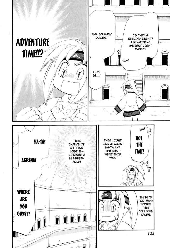 Page 10 Chapter 37 The Dragon Master of Corseltel ~The Tale of the Baby Dragon~