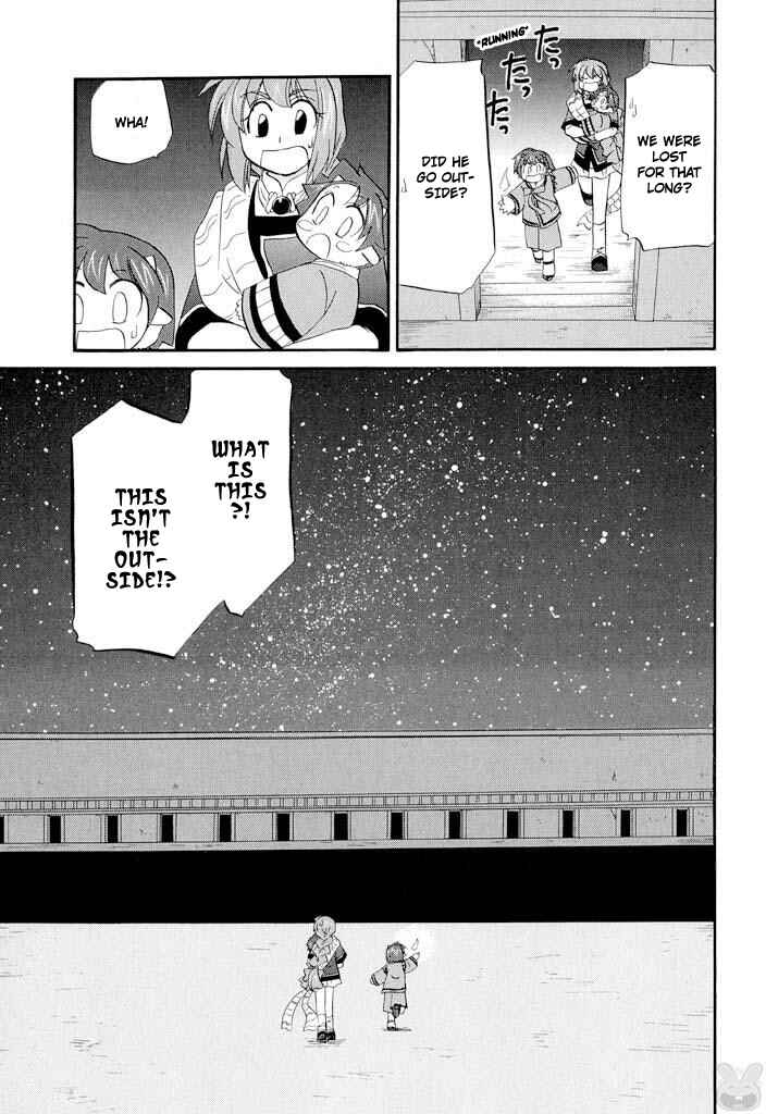 Page 13 Chapter 37 The Dragon Master of Corseltel ~The Tale of the Baby Dragon~