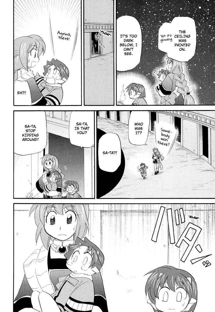 Page 14 Chapter 37 The Dragon Master of Corseltel ~The Tale of the Baby Dragon~