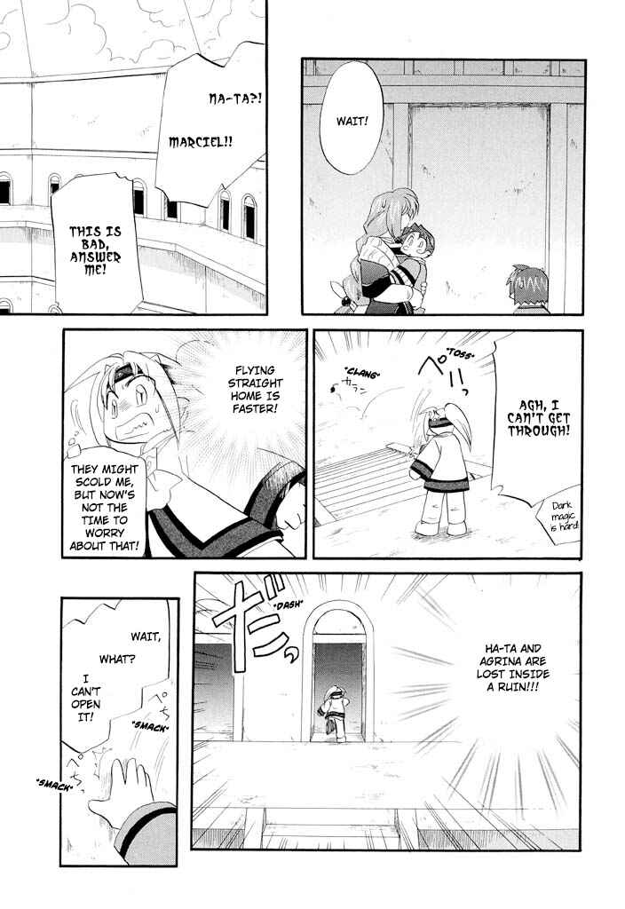 Page 15 Chapter 37 The Dragon Master of Corseltel ~The Tale of the Baby Dragon~