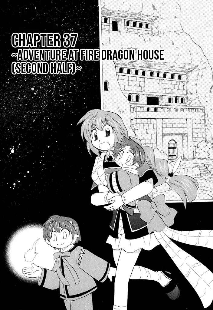Page 2 Chapter 37 The Dragon Master of Corseltel ~The Tale of the Baby Dragon~