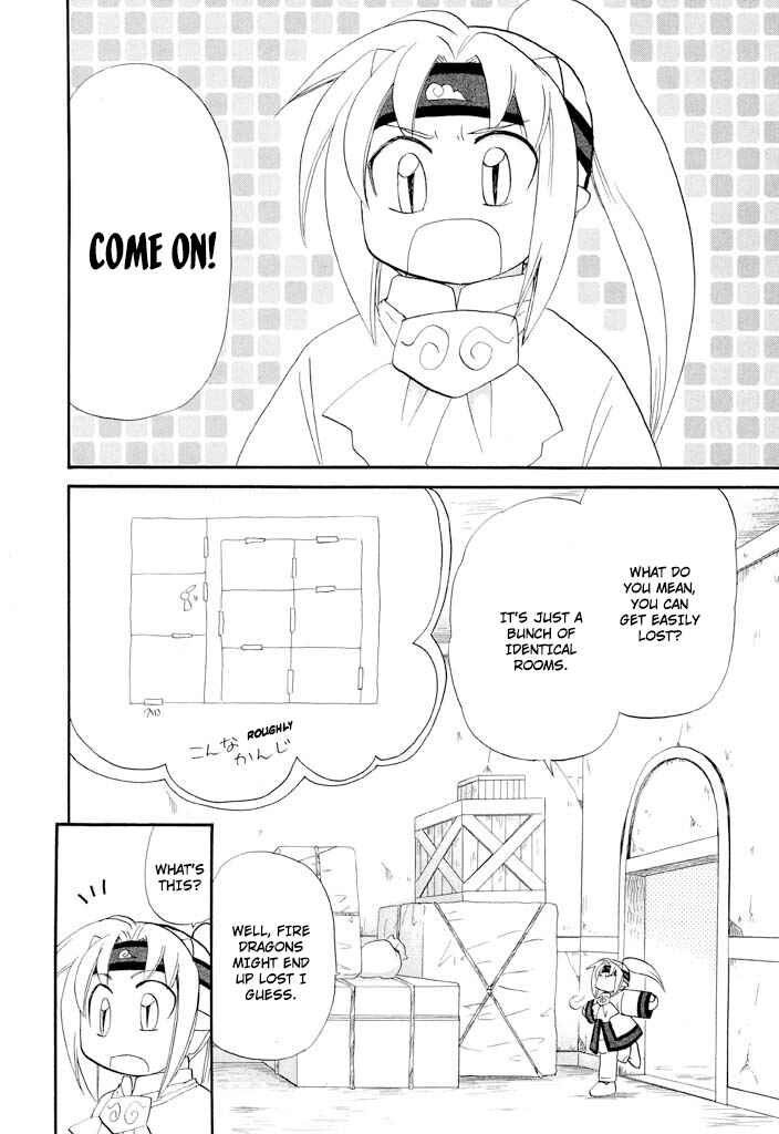 Page 3 Chapter 37 The Dragon Master of Corseltel ~The Tale of the Baby Dragon~