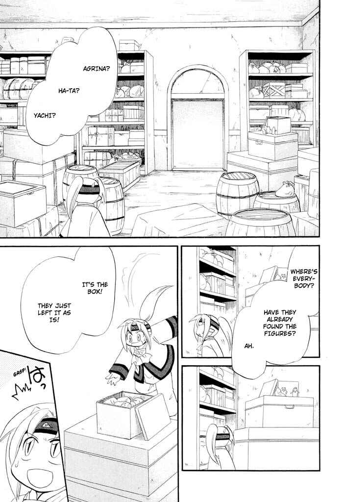 Page 4 Chapter 37 The Dragon Master of Corseltel ~The Tale of the Baby Dragon~