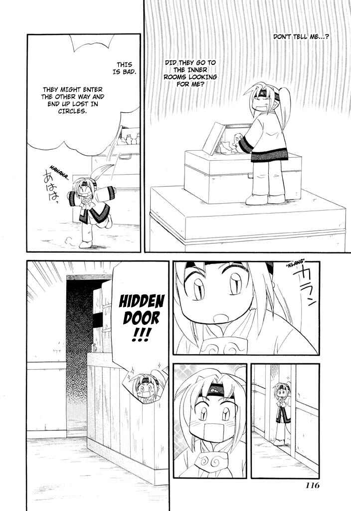 Page 5 Chapter 37 The Dragon Master of Corseltel ~The Tale of the Baby Dragon~