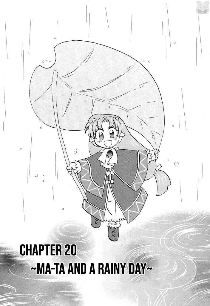 Page 2 Chapter 20 The Dragon Master of Corseltel ~The Tale of the Baby Dragon~