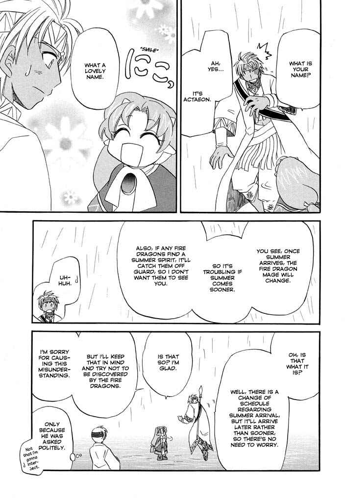 Page 22 Chapter 20 The Dragon Master of Corseltel ~The Tale of the Baby Dragon~