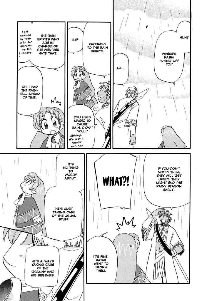 Page 24 Chapter 20 The Dragon Master of Corseltel ~The Tale of the Baby Dragon~