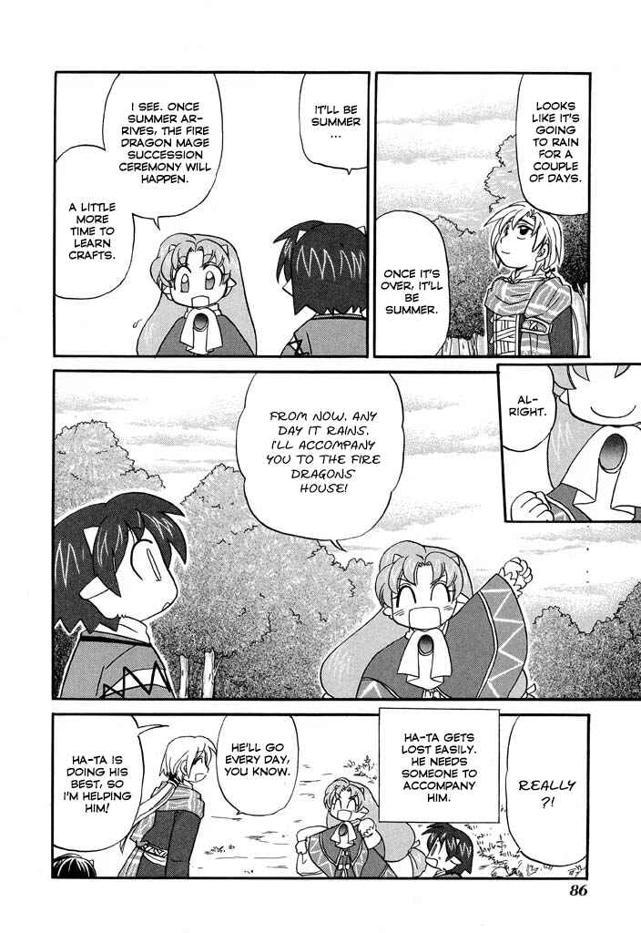 Page 5 Chapter 20 The Dragon Master of Corseltel ~The Tale of the Baby Dragon~
