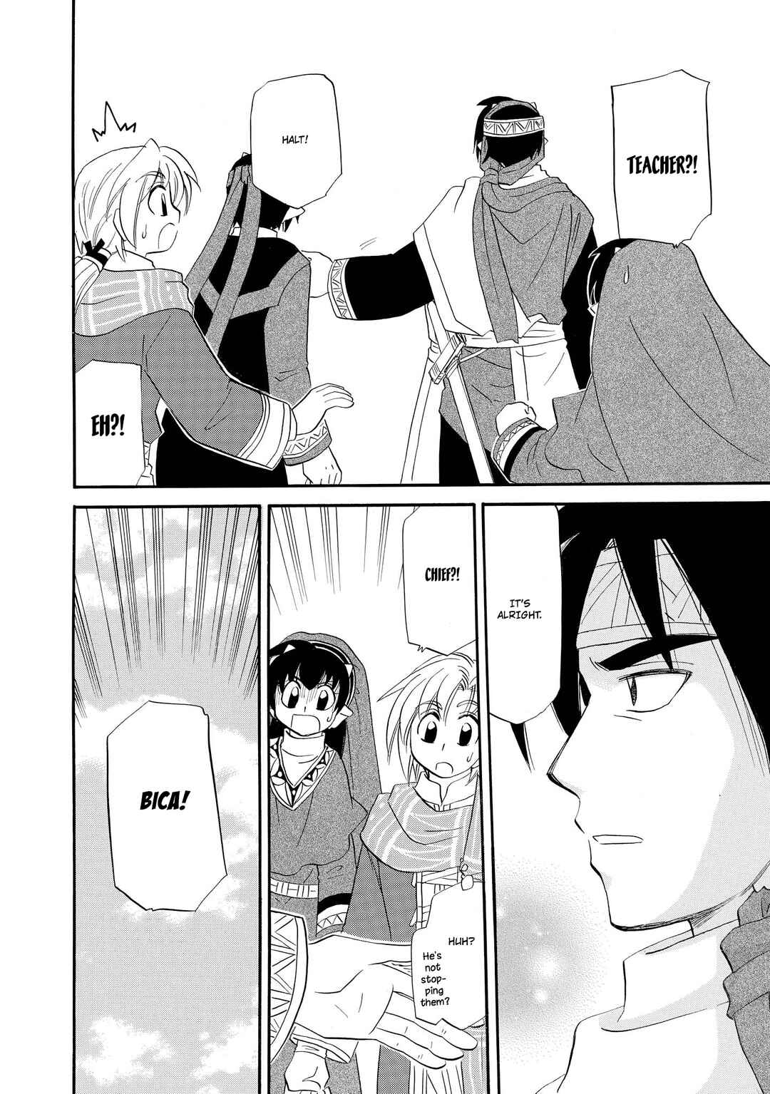 Page 13 Chapter 59 The Dragon Master of Corseltel ~The Tale of the Baby Dragon~