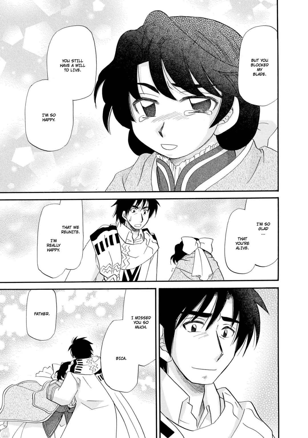 Page 16 Chapter 59 The Dragon Master of Corseltel ~The Tale of the Baby Dragon~