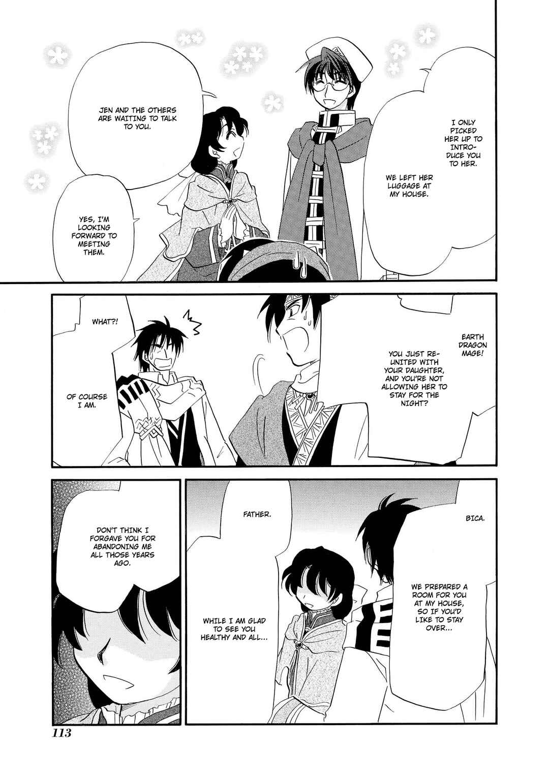 Page 24 Chapter 59 The Dragon Master of Corseltel ~The Tale of the Baby Dragon~