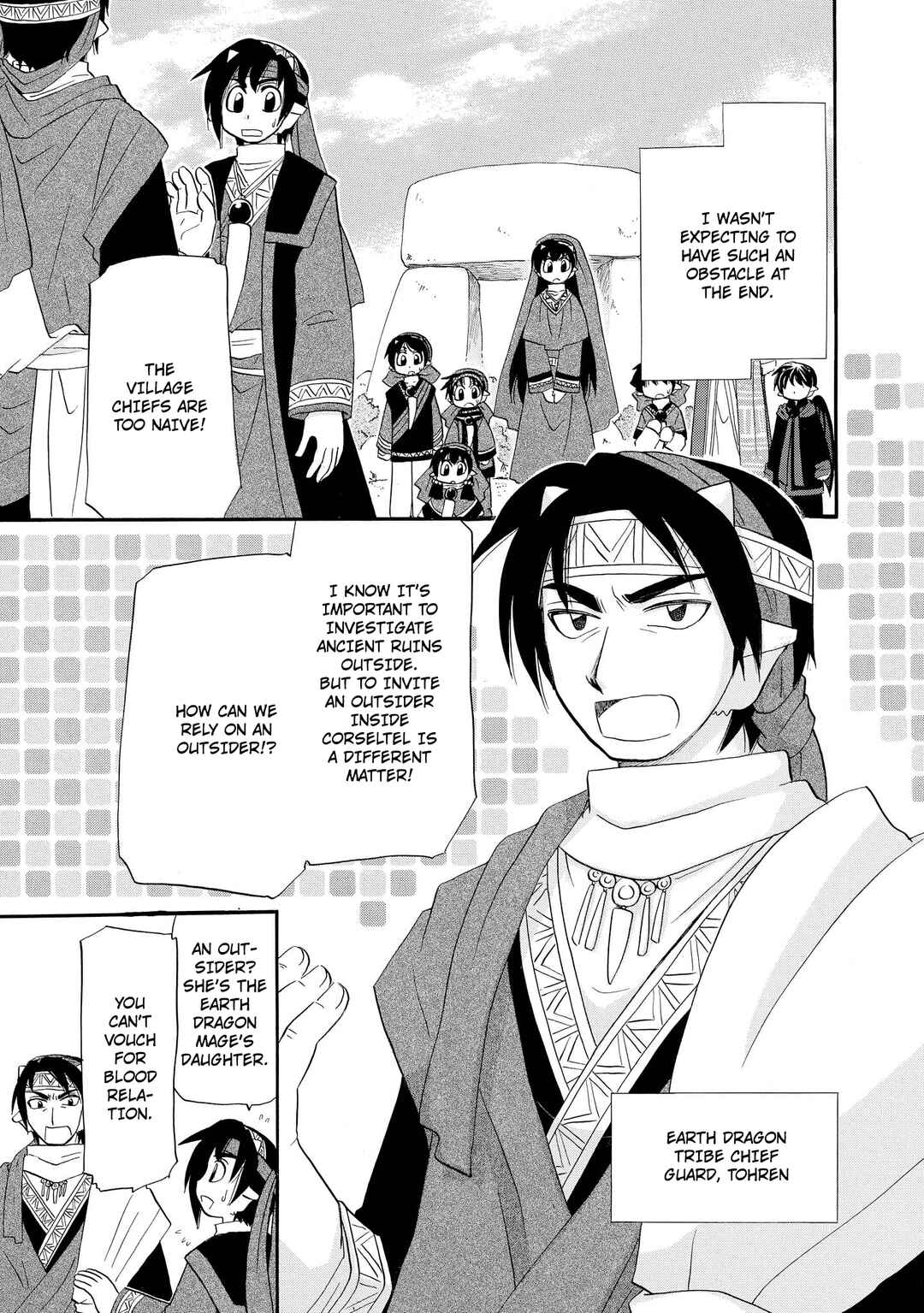 Page 4 Chapter 59 The Dragon Master of Corseltel ~The Tale of the Baby Dragon~