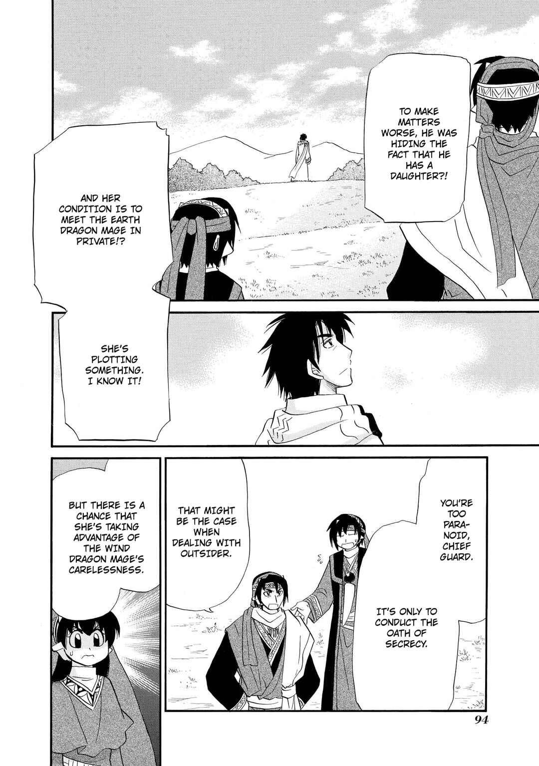 Page 5 Chapter 59 The Dragon Master of Corseltel ~The Tale of the Baby Dragon~