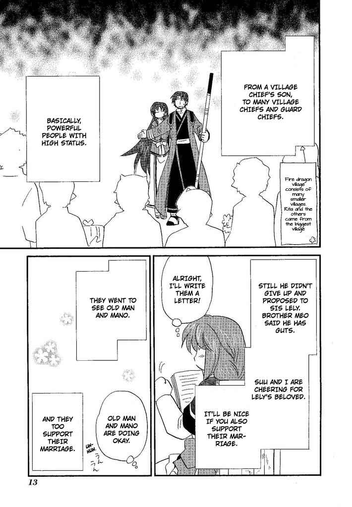 Page 16 Chapter 46.5 The Dragon Master of Corseltel ~The Tale of the Baby Dragon~