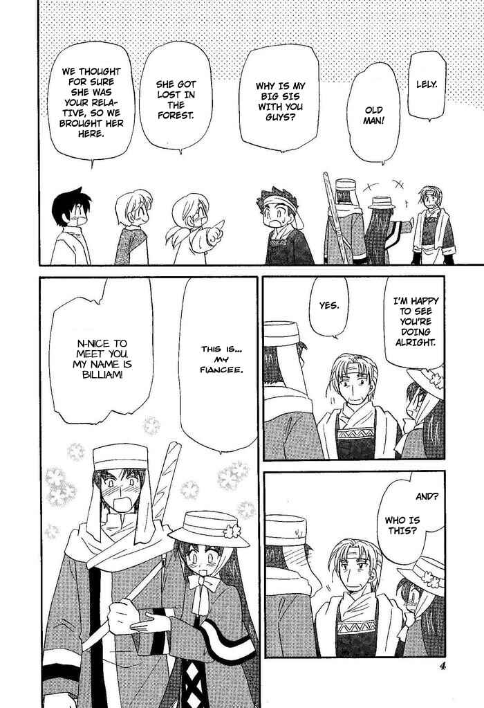 Page 8 Chapter 46.5 The Dragon Master of Corseltel ~The Tale of the Baby Dragon~