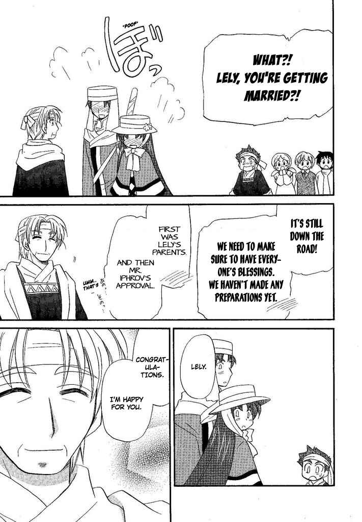 Page 9 Chapter 46.5 The Dragon Master of Corseltel ~The Tale of the Baby Dragon~