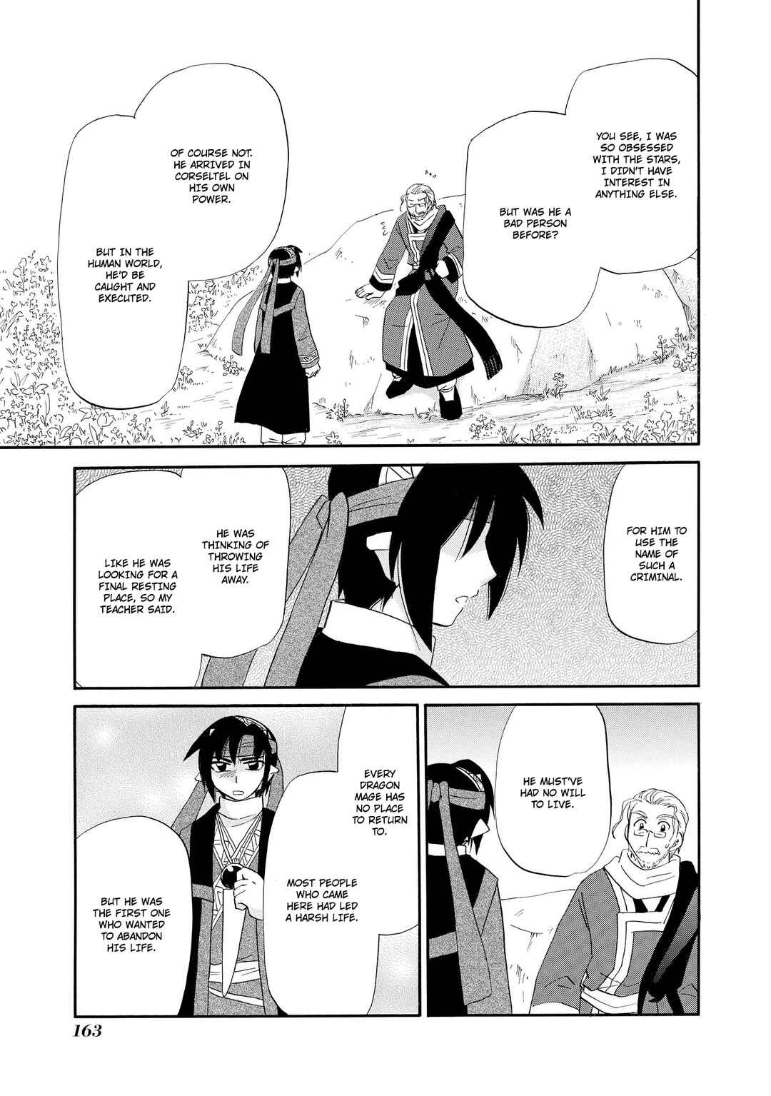 Page 12 Chapter 54 The Dragon Master of Corseltel ~The Tale of the Baby Dragon~
