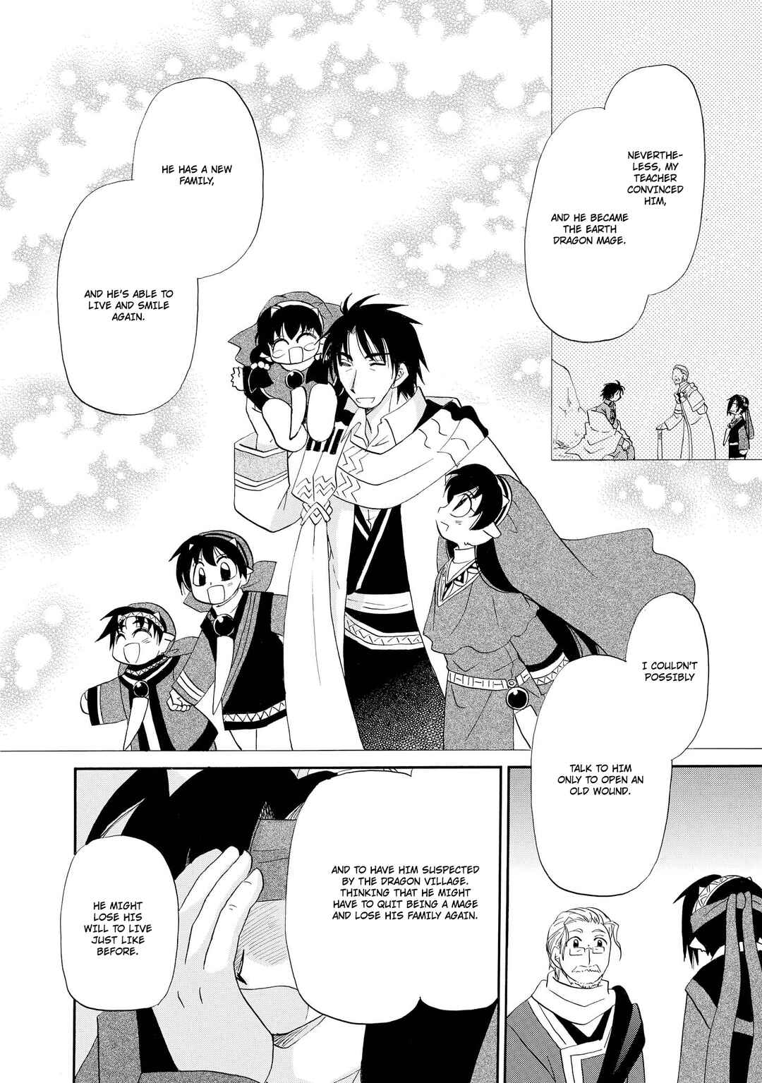 Page 13 Chapter 54 The Dragon Master of Corseltel ~The Tale of the Baby Dragon~