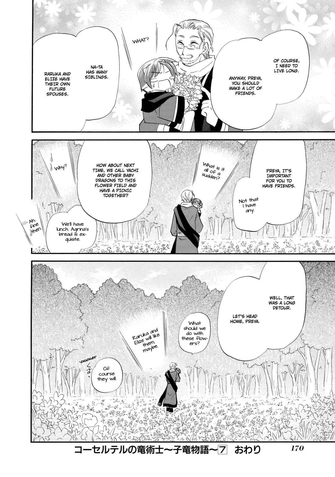 Page 19 Chapter 54 The Dragon Master of Corseltel ~The Tale of the Baby Dragon~