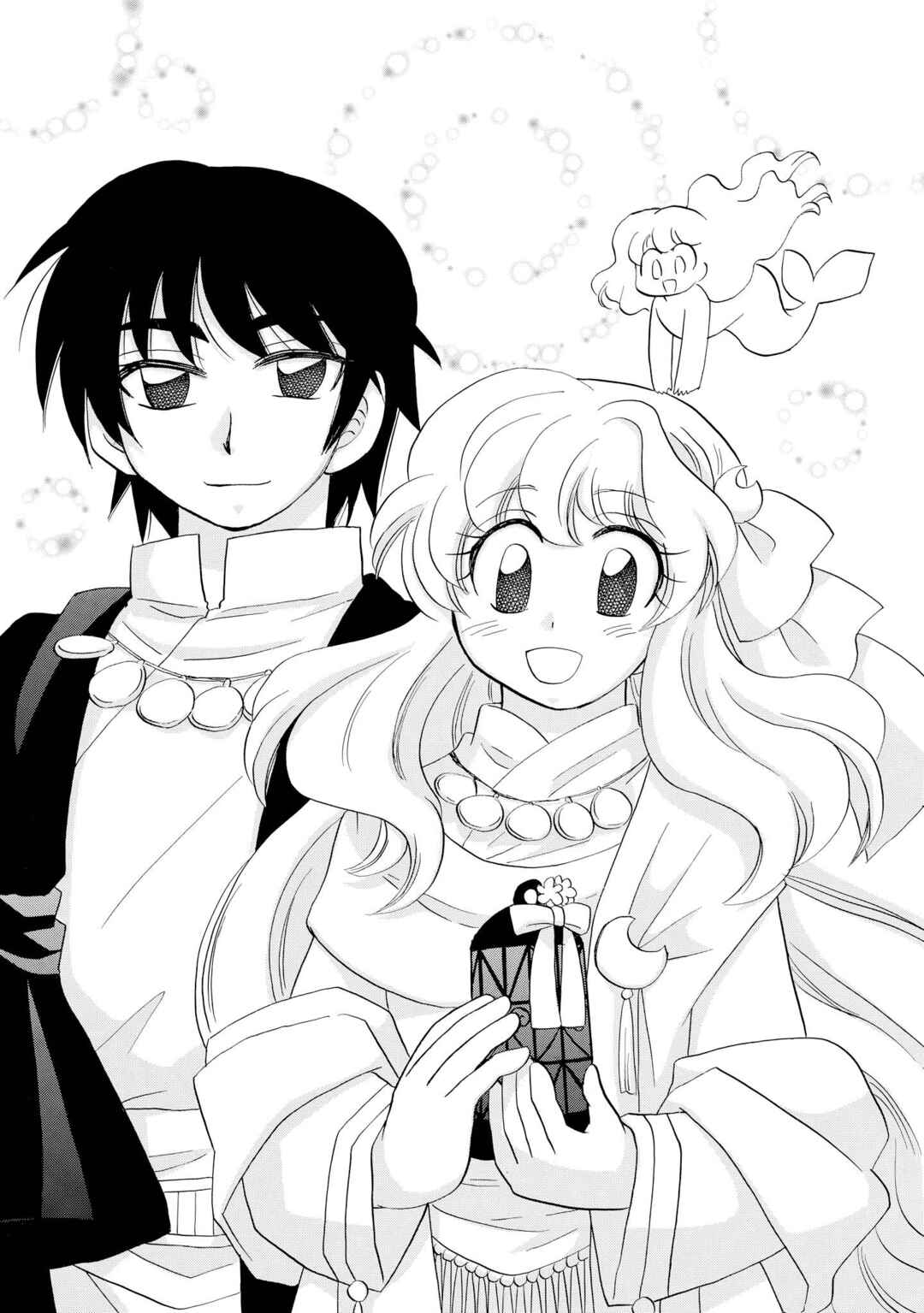 Page 22 Chapter 54 The Dragon Master of Corseltel ~The Tale of the Baby Dragon~