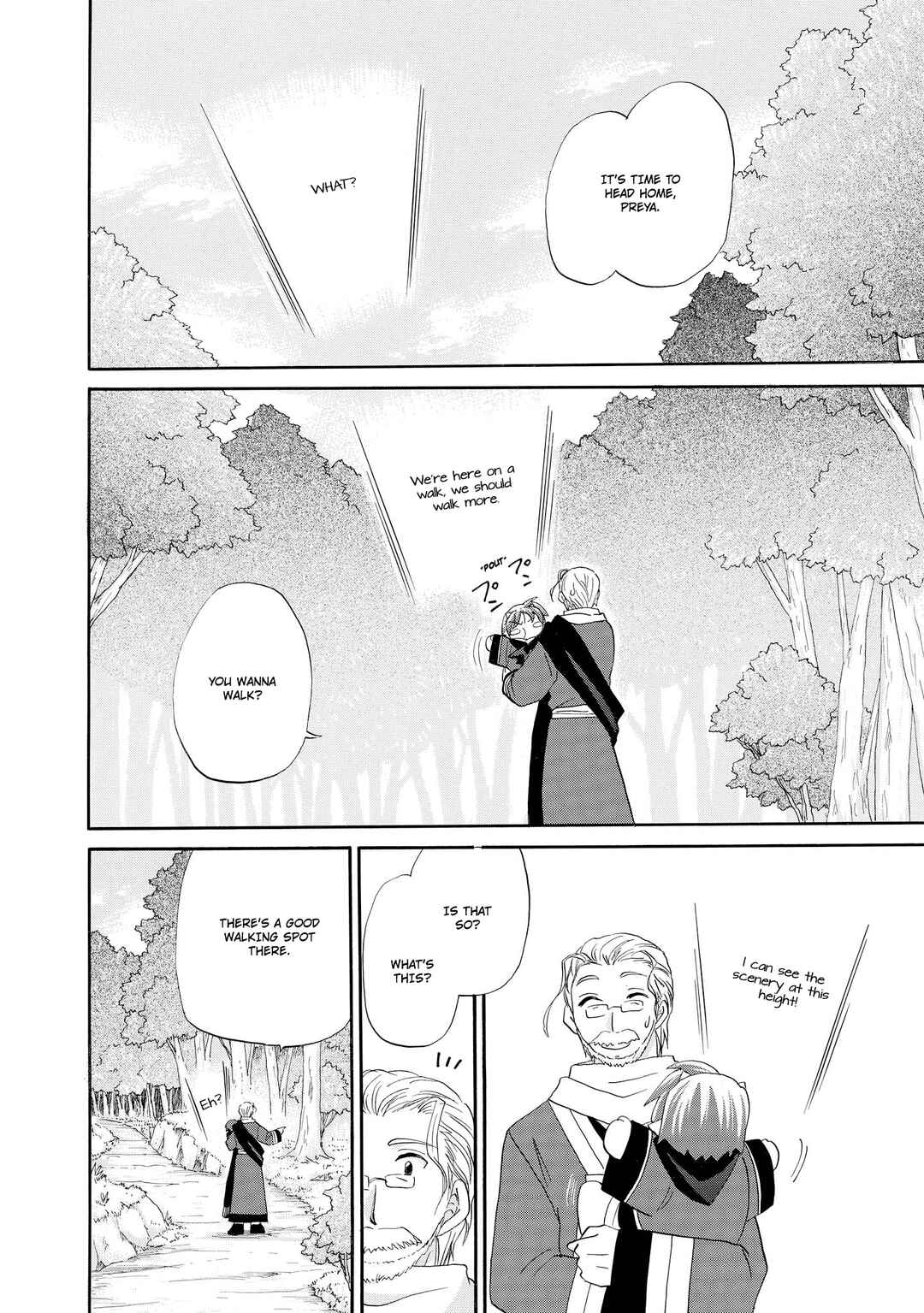 Page 3 Chapter 54 The Dragon Master of Corseltel ~The Tale of the Baby Dragon~