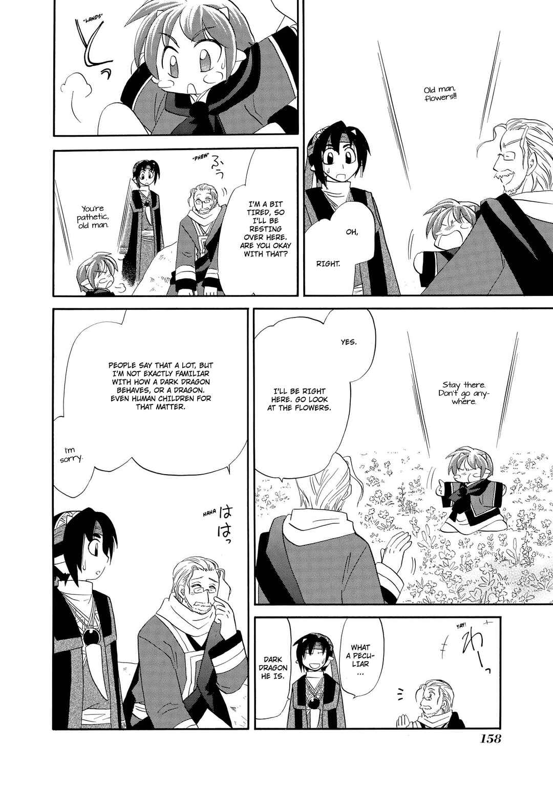 Page 7 Chapter 54 The Dragon Master of Corseltel ~The Tale of the Baby Dragon~