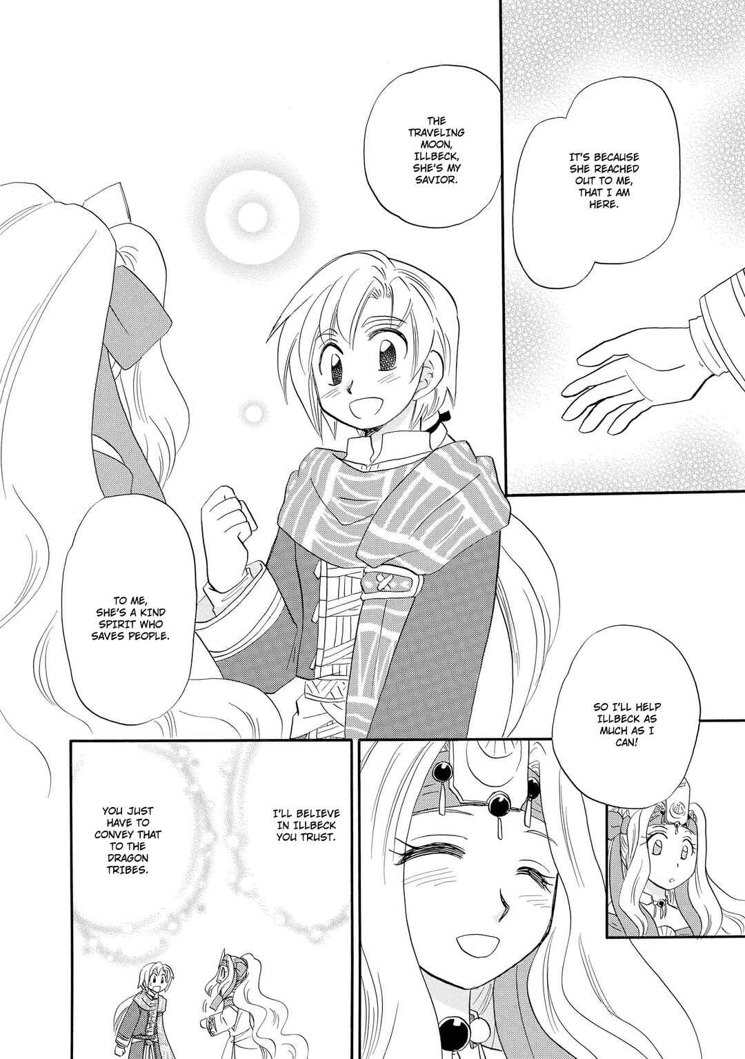 Page 15 Chapter 41 The Dragon Master of Corseltel ~The Tale of the Baby Dragon~