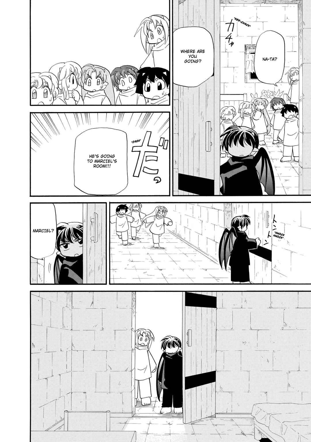 Page 7 Chapter 41 The Dragon Master of Corseltel ~The Tale of the Baby Dragon~