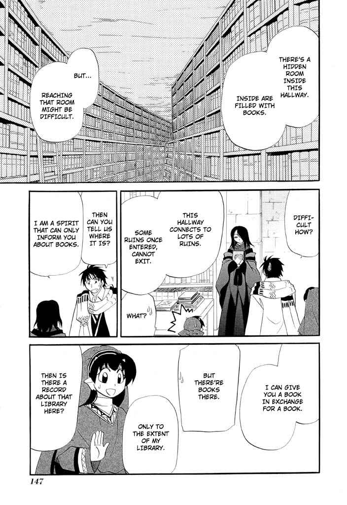 Page 10 Chapter 38 The Dragon Master of Corseltel ~The Tale of the Baby Dragon~