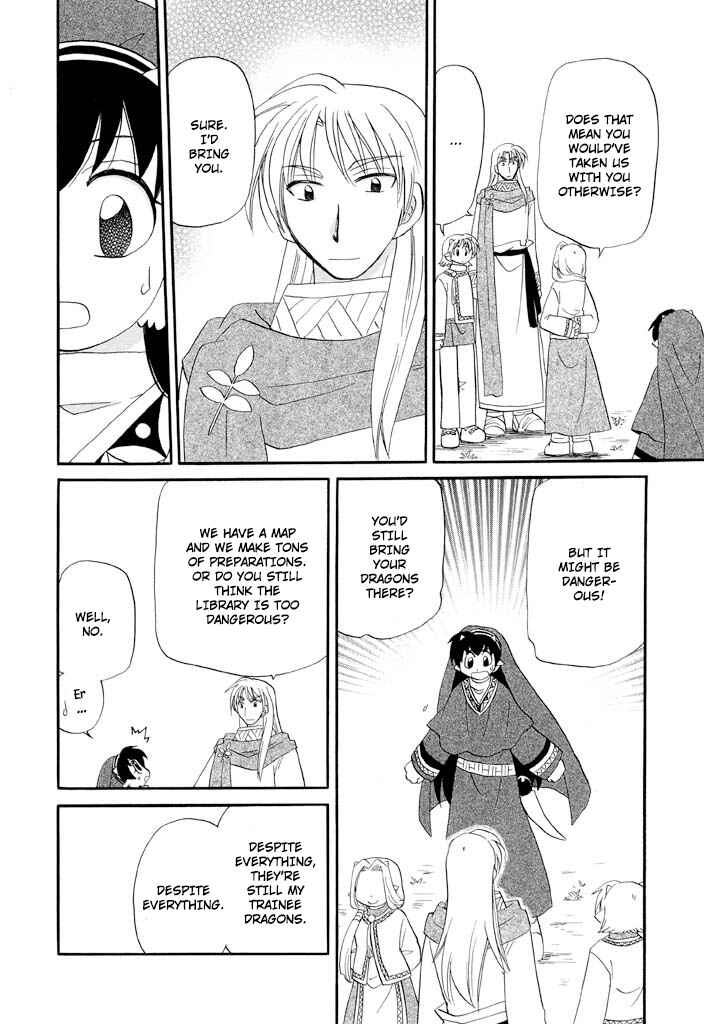 Page 19 Chapter 38 The Dragon Master of Corseltel ~The Tale of the Baby Dragon~