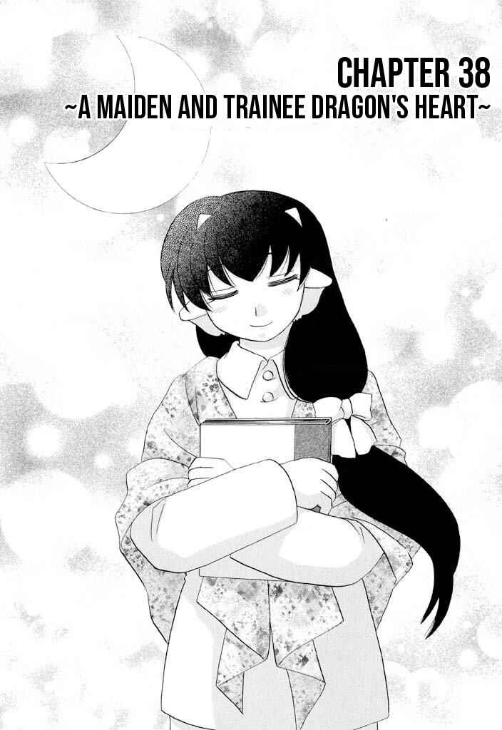 Page 2 Chapter 38 The Dragon Master of Corseltel ~The Tale of the Baby Dragon~