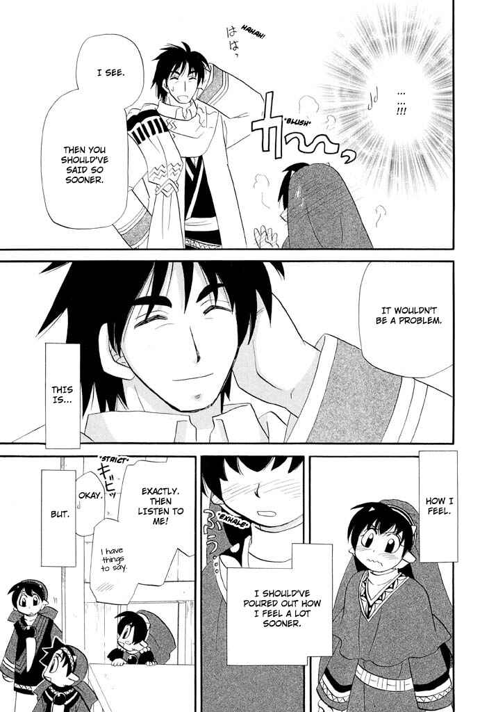 Page 24 Chapter 38 The Dragon Master of Corseltel ~The Tale of the Baby Dragon~
