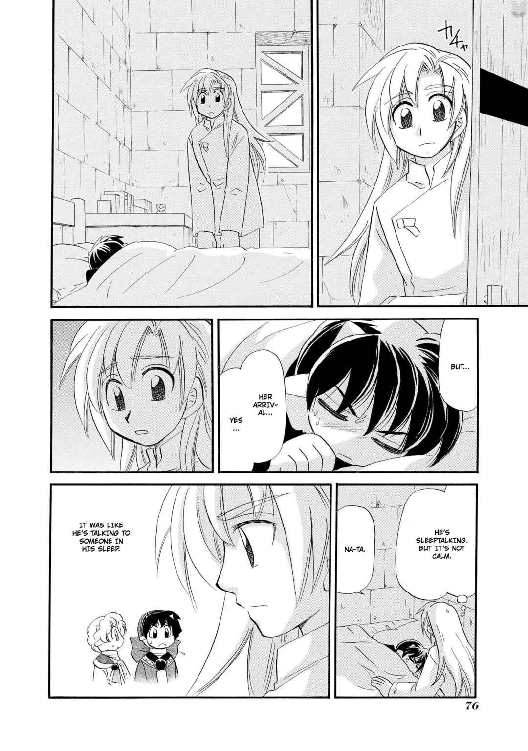 Page 21 Chapter 58 The Dragon Master of Corseltel ~The Tale of the Baby Dragon~