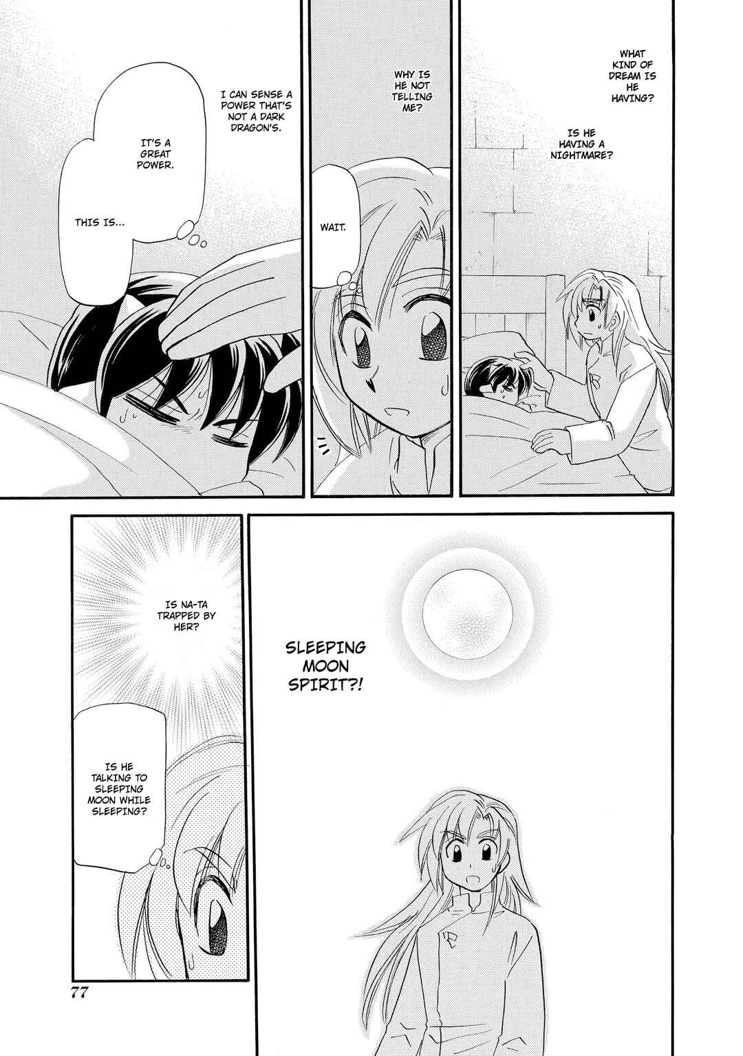 Page 22 Chapter 58 The Dragon Master of Corseltel ~The Tale of the Baby Dragon~