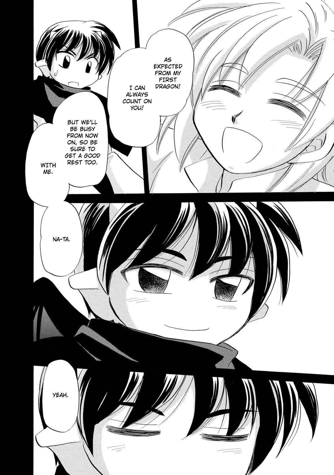 Page 31 Chapter 58 The Dragon Master of Corseltel ~The Tale of the Baby Dragon~