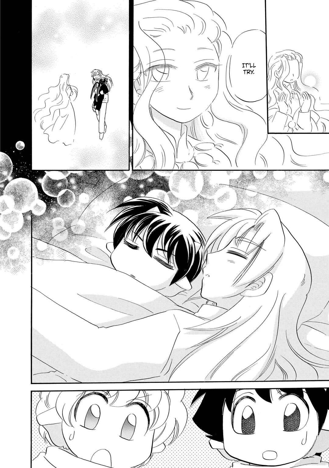 Page 33 Chapter 58 The Dragon Master of Corseltel ~The Tale of the Baby Dragon~