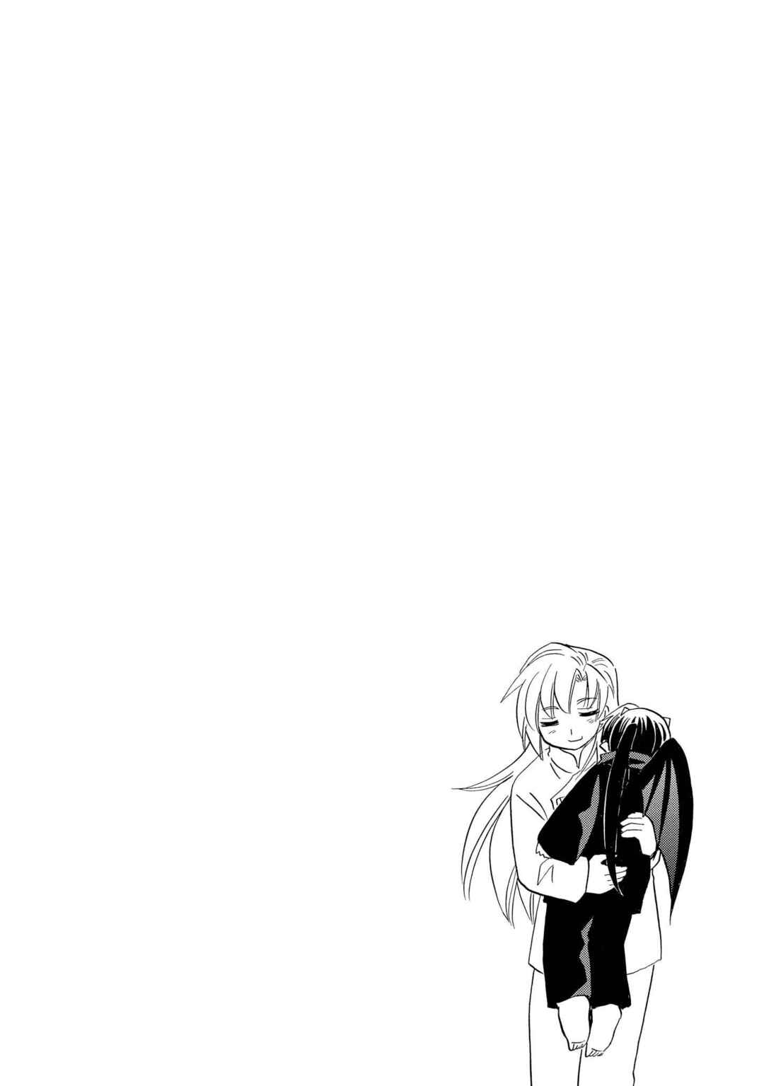 Page 35 Chapter 58 The Dragon Master of Corseltel ~The Tale of the Baby Dragon~